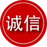 吉木萨尔诚信救援服务