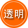 吉木萨尔救援费用合理